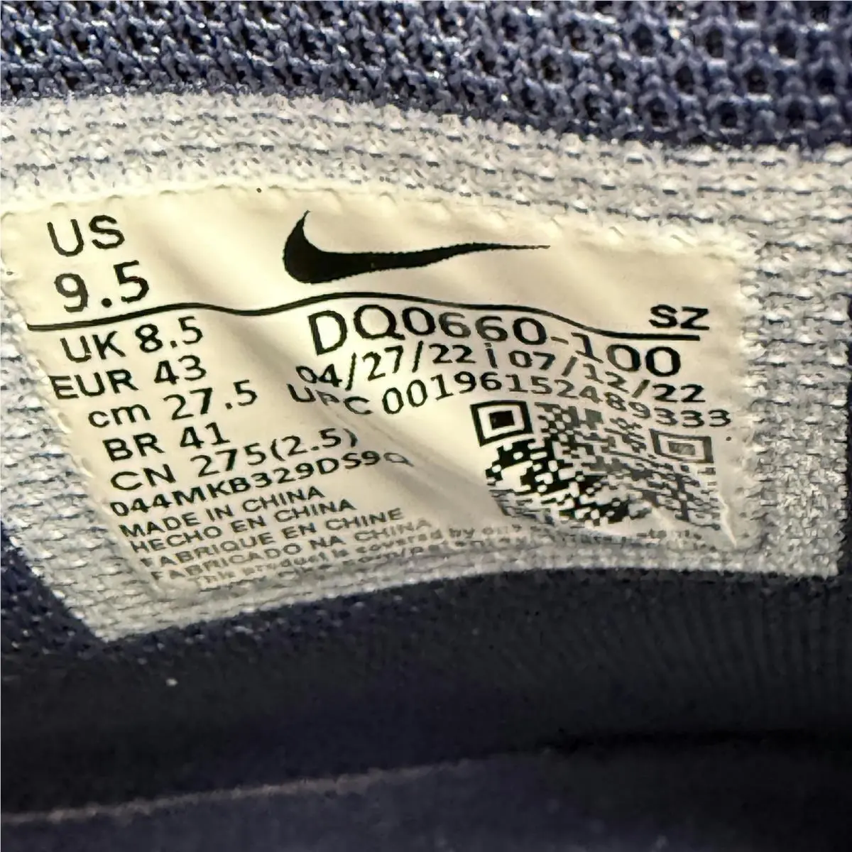 Nike shoes - Jordan 1Golf Navy - Navy - DQ0660-100 - Navy 4