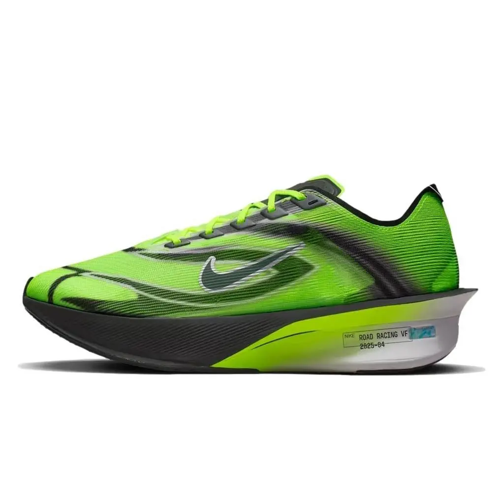 Nike Zoomx Vaporfly Next% 4 `ekiden Pack` Running Shoes IM8068-999