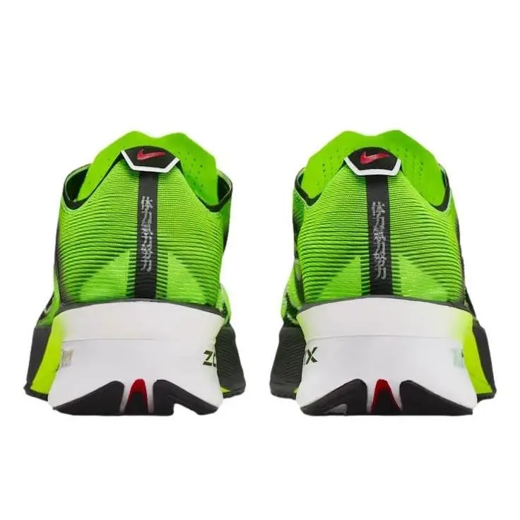 Nike shoes - Nike ZoomX VaporFly Next% 4 - IM8068-999 - Green 13