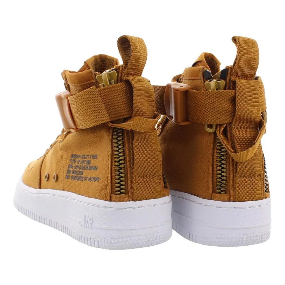 Nike shoes - AJ0424700 - AJ0424700 - Desert Ochre/Sequoia/White, Full: Desert Ochre/Sequoia/White 2