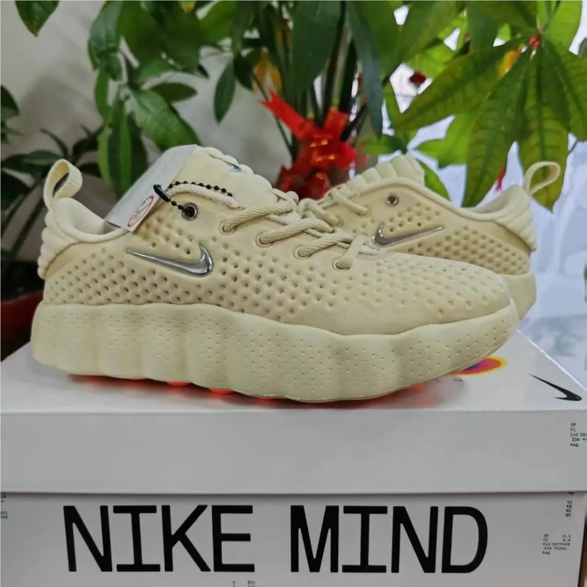 Nike shoes - Nike - Beige 0