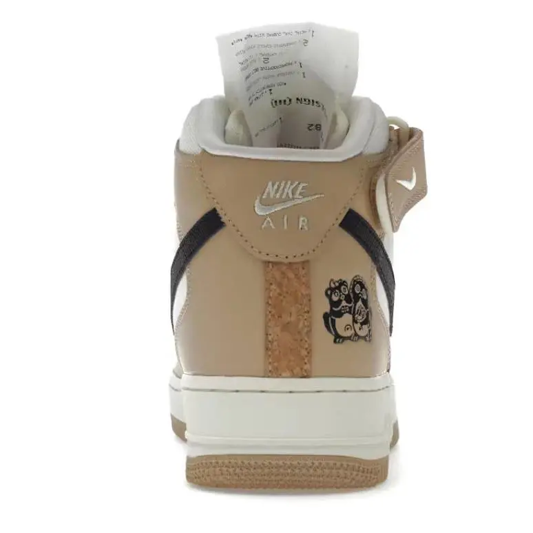 Nike shoes - DX2938200 - DX2938-200 - Multicolor 1