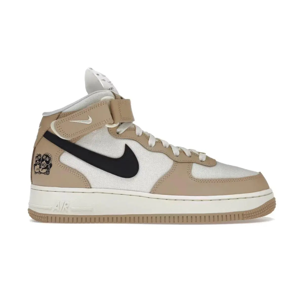 Nike shoes - DX2938200 - DX2938-200 - Multicolor 2
