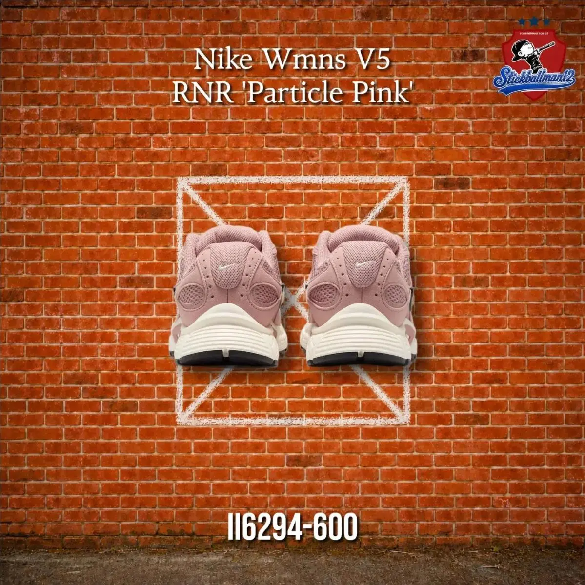 Nike shoes - II6294600 - II6294-600 - Multicolor 3