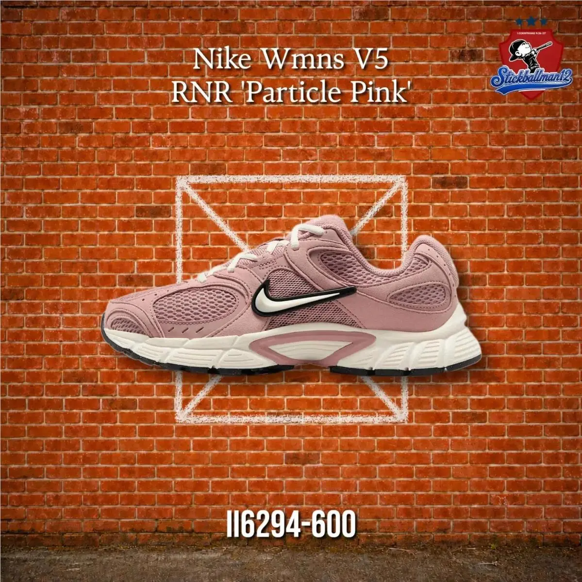 Nike shoes - II6294600 - II6294-600 - Multicolor 6