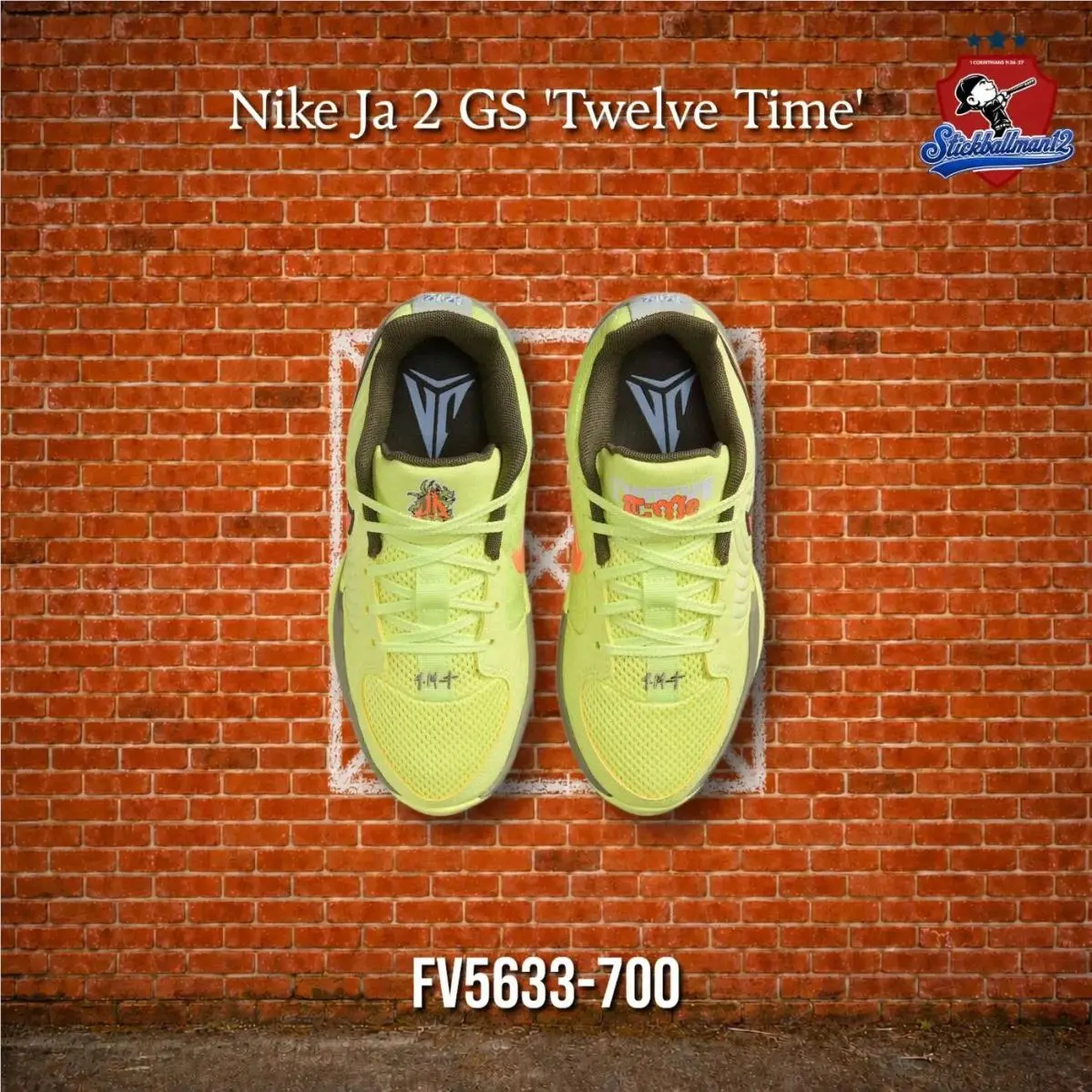Nike shoes - FV5633700 - FV5633-700 - Multicolor 1