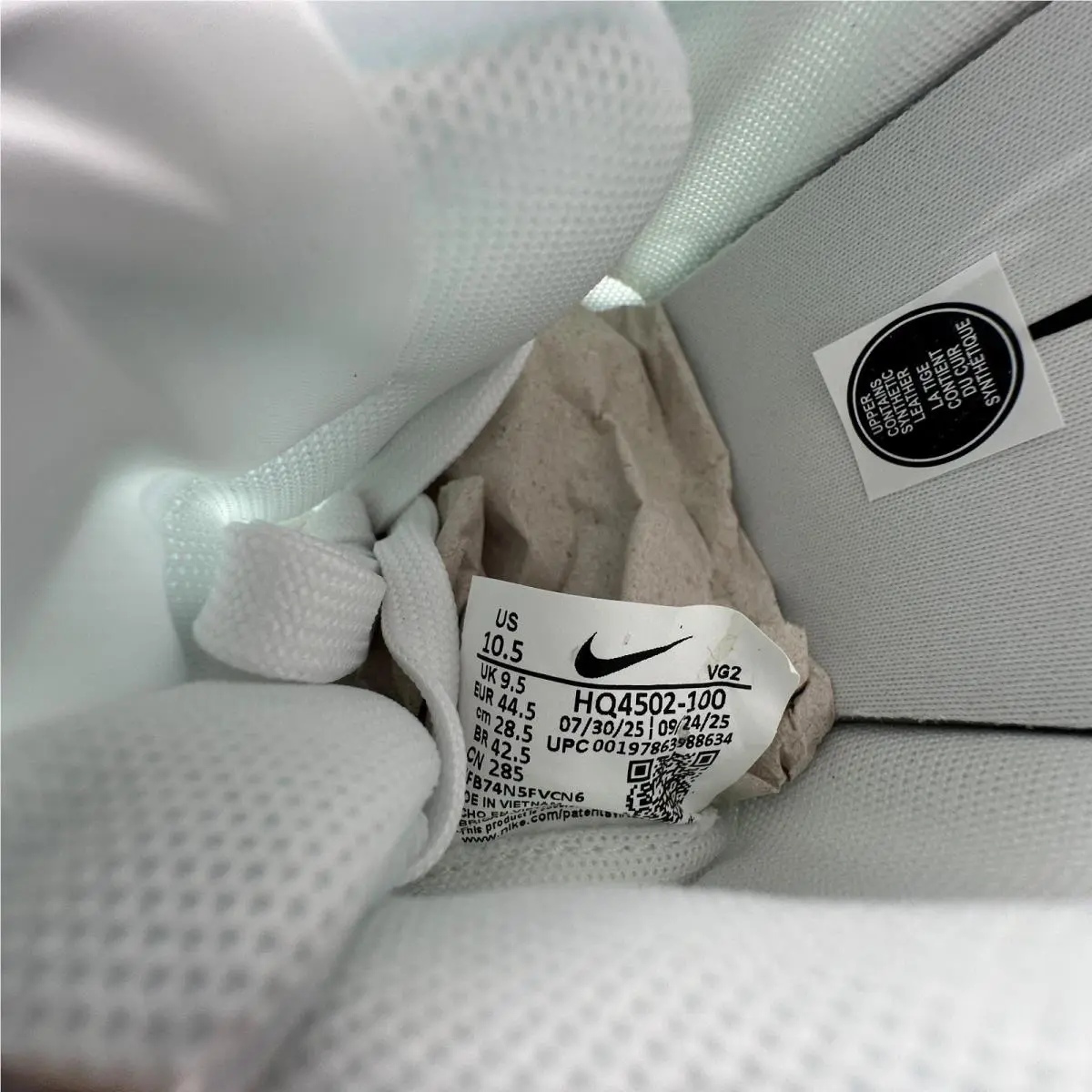Nike shoes - Nike Terra Manta - Terra Manta - HQ4502-100 - White 6