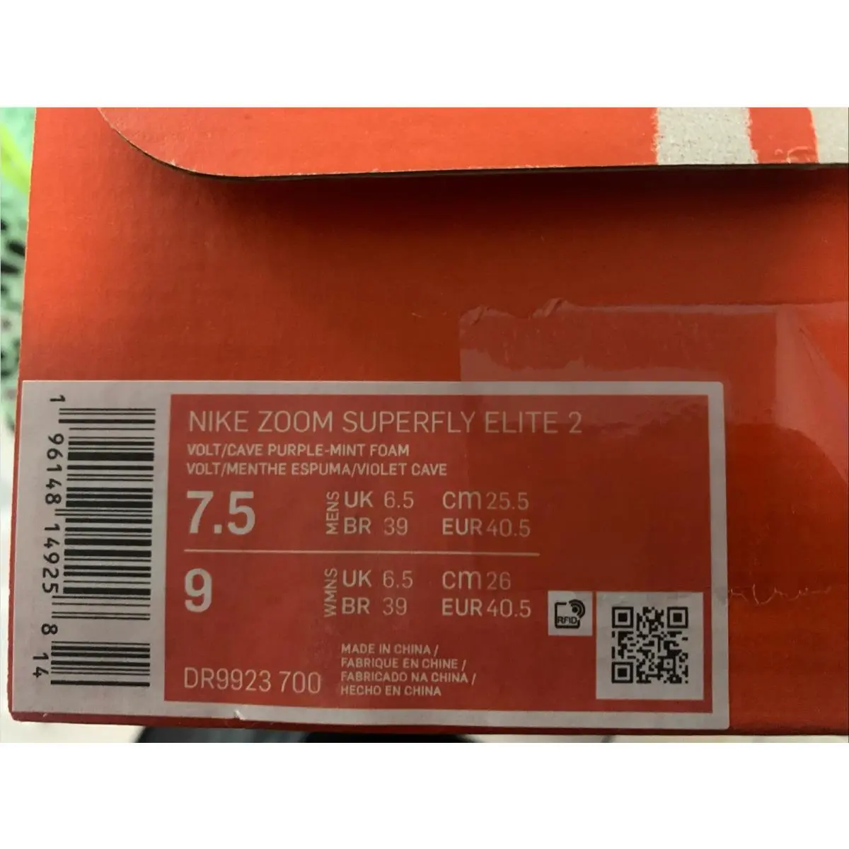 Nike shoes - Nike Superfly Elite - Superfly Elite - DR9923-700 - Green 4