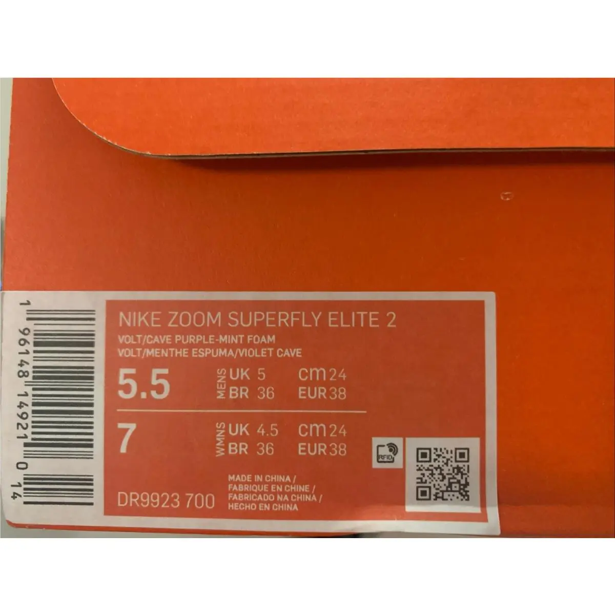 Nike shoes - Nike Superfly Elite - Superfly Elite - DR9923-700 - Green 4