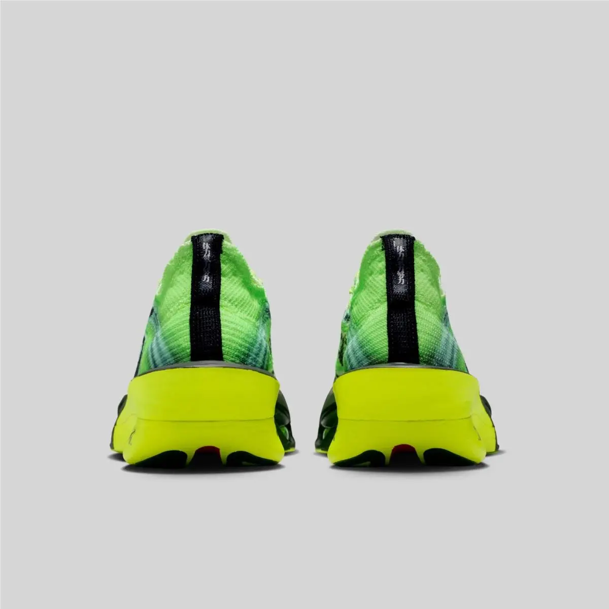 Nike shoes - Nike Air Zoom Alphafly NEXT% 3 - IM8066-999 - Green 4