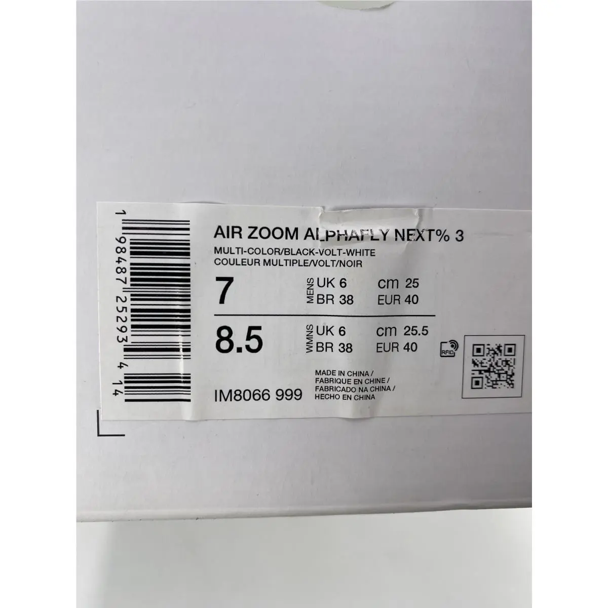 Nike shoes - Nike Air Zoom Alphafly - Air Zoom Alphafly - IM8066-999 - Multi Color/Black-Volt-White (UPC: 198487252934) 9