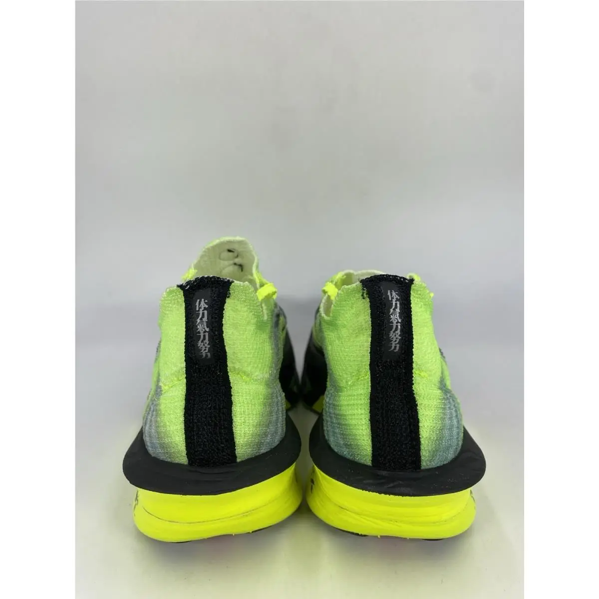 Nike shoes - Nike Air Zoom Alphafly - Air Zoom Alphafly - IM8066-999 - Multi Color/Black-Volt-White (UPC: 198487252934) 6