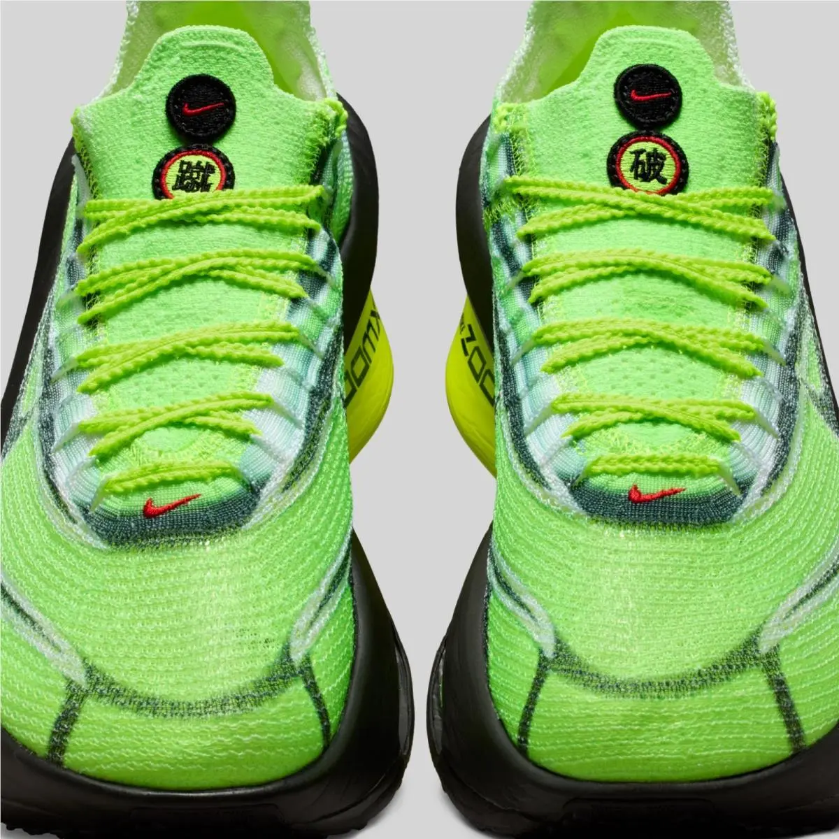 Nike shoes - Nike Air Zoom Alphafly NEXT% 3 - IM8066-999 - Green 3