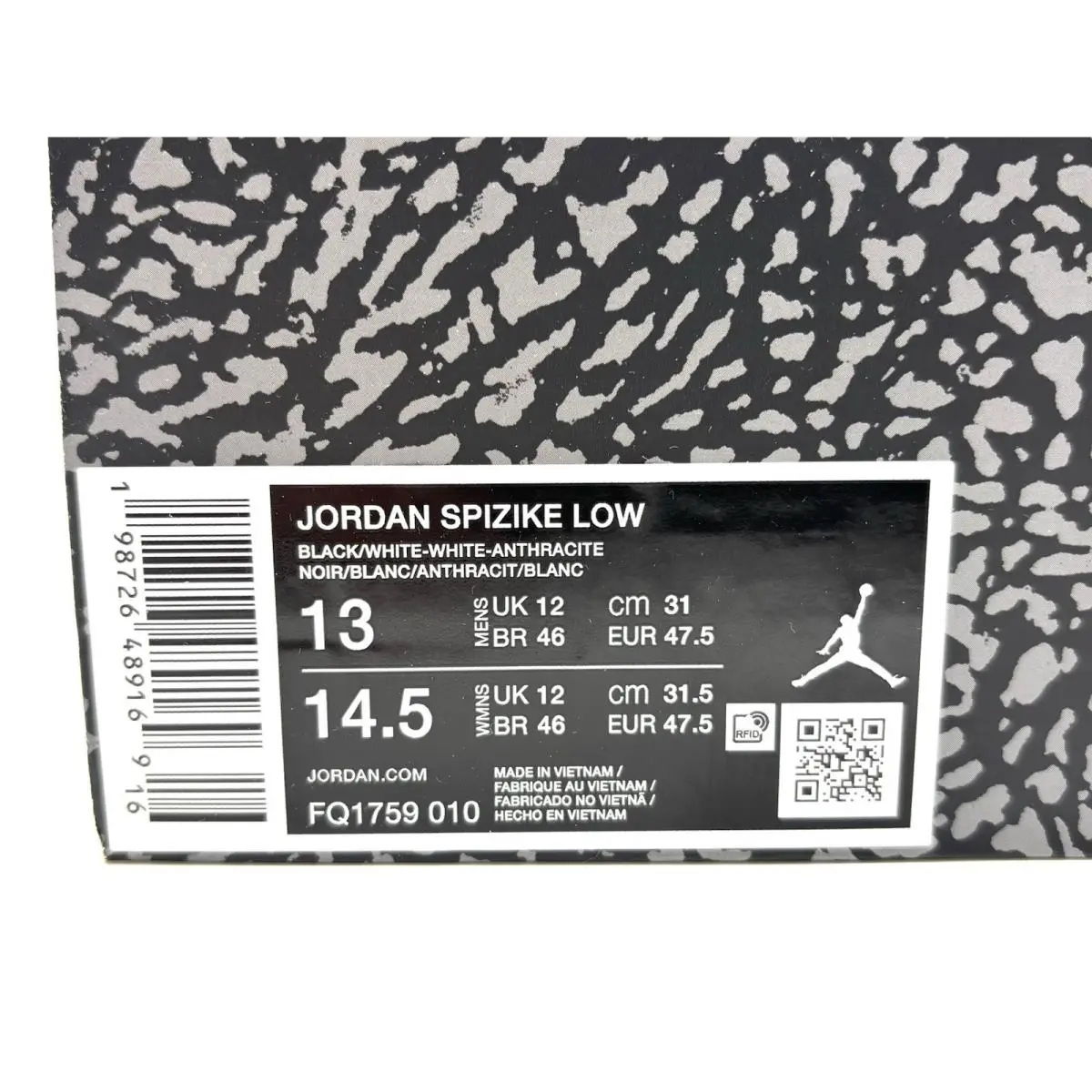 Nike shoes - Jordan Spizike - Spizike - FQ1759-010 - Black 10
