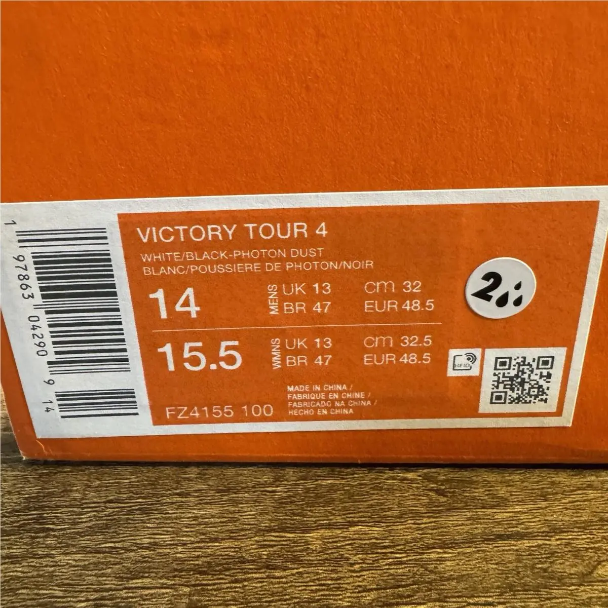 Nike shoes - Nike Victory - Victory - FZ4155-100 - White 0