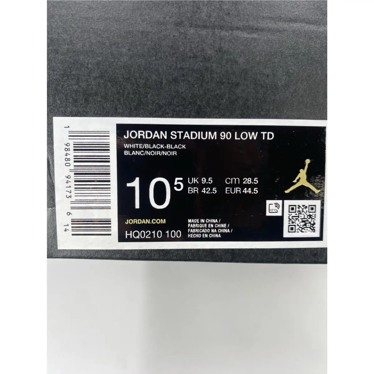 Nike shoes - Jordan Stadium - Stadium - HQ0210 100 - White/Black (UPC: 198480941736) 8