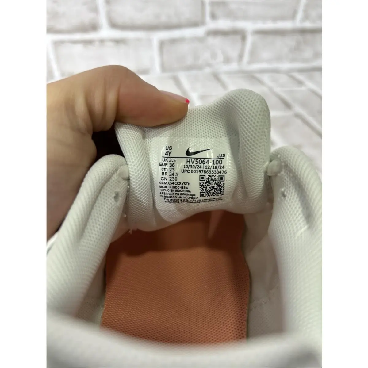 Nike shoes - Nike P-6000 - HV5064-100 - Ivory 1