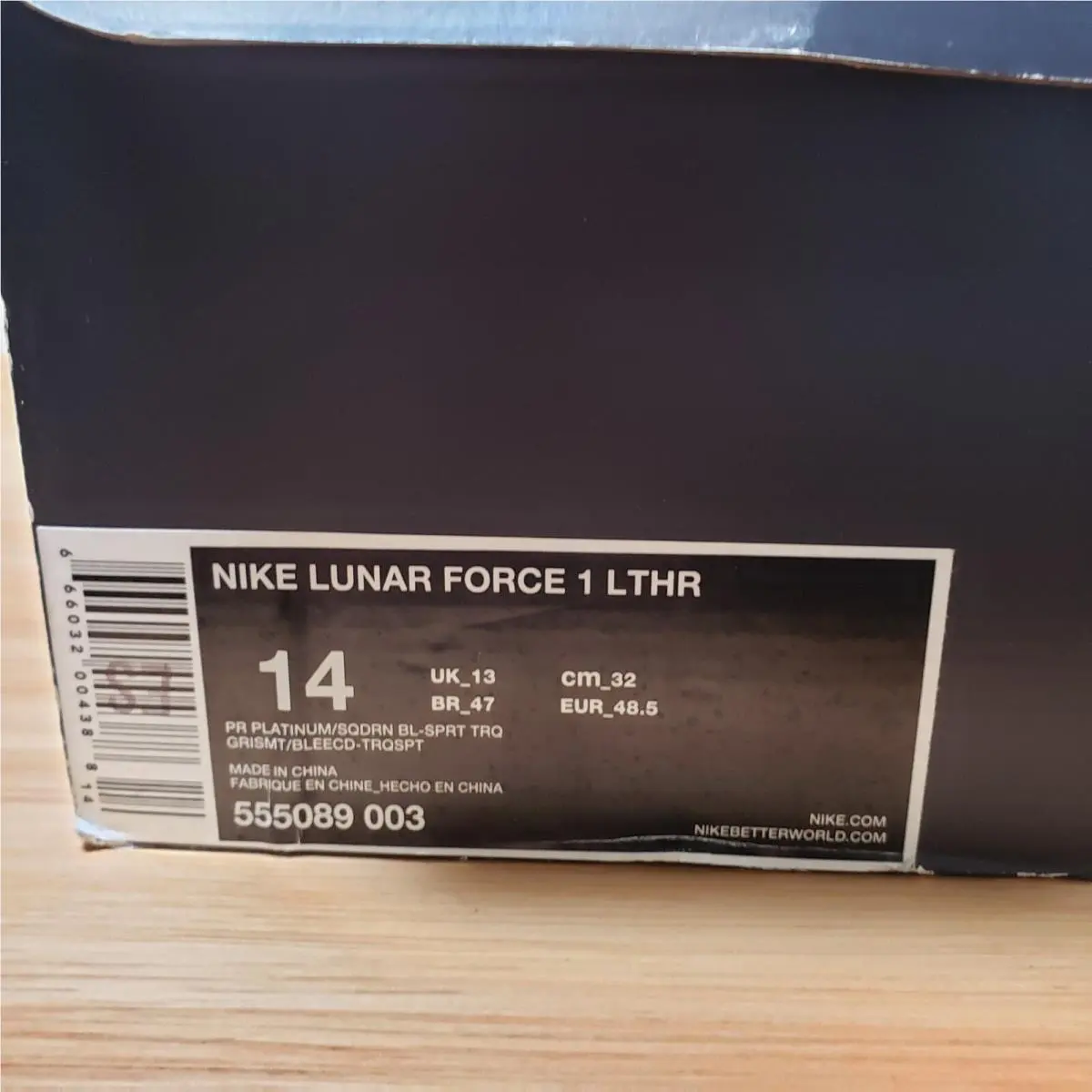 Nike shoes - White 16