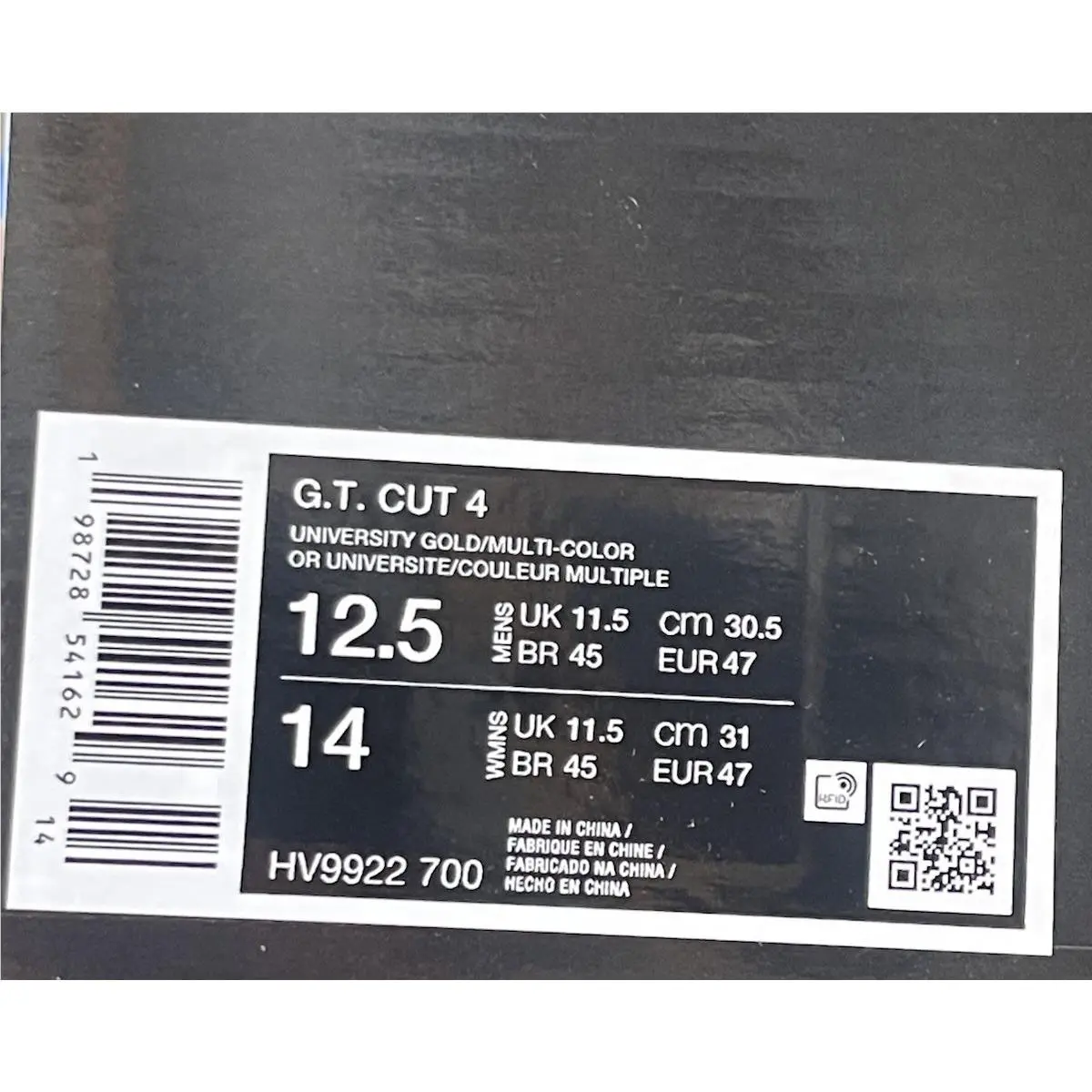 Nike shoes - Nike Air Zoom GT Cut - HV9922 700 - University Gold/Black 12