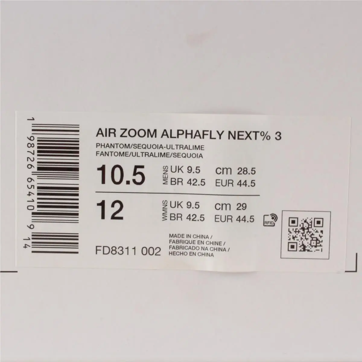 Nike shoes - Nike Air Zoom Alphafly NEXT% 3 - FD8311-002 - Ivory 9