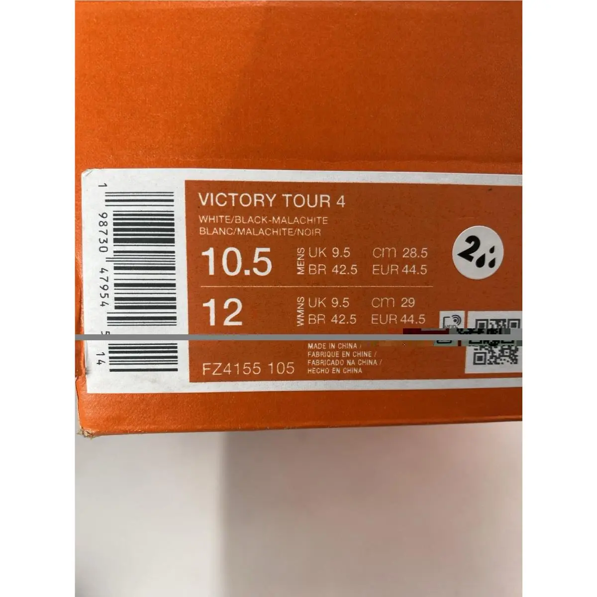 Nike shoes - Nike Victory - Victory - FZ4155 105 - White/Black-Malachite (UPC: 198730479545) 7