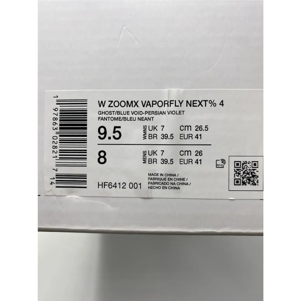 Nike shoes - Nike ZoomX Vaporfly - ZoomX Vaporfly - HF6412 001 - Ghost/Blue Void-Persian Violet (UPC: 197863028217) 6