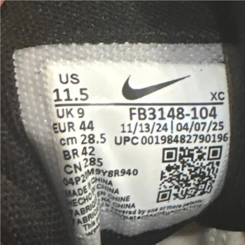 Nike shoes - White 5