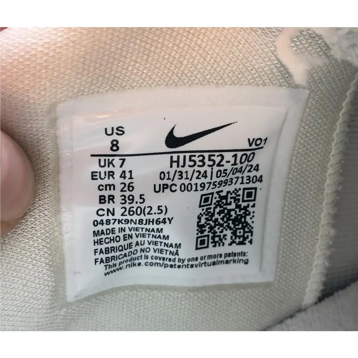 Nike shoes - Brown 9