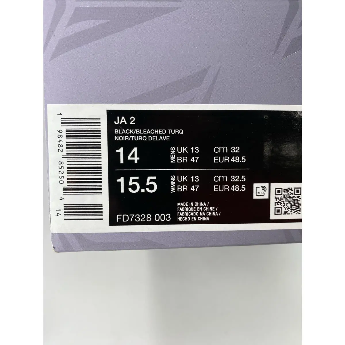 Nike shoes - Nike Ja 2 - FD7328-003 - Black/Bleached Turq (UPC: 198482852504) 7