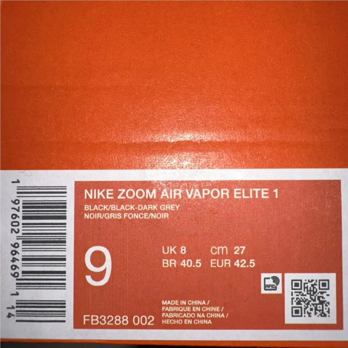 Nike shoes - Air Vapor Elite 1 - Air Vapor Elite - FB3288-002 - Black 4
