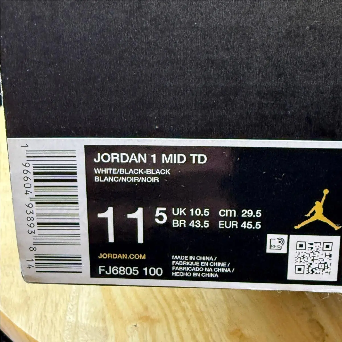 Nike shoes - Black 8