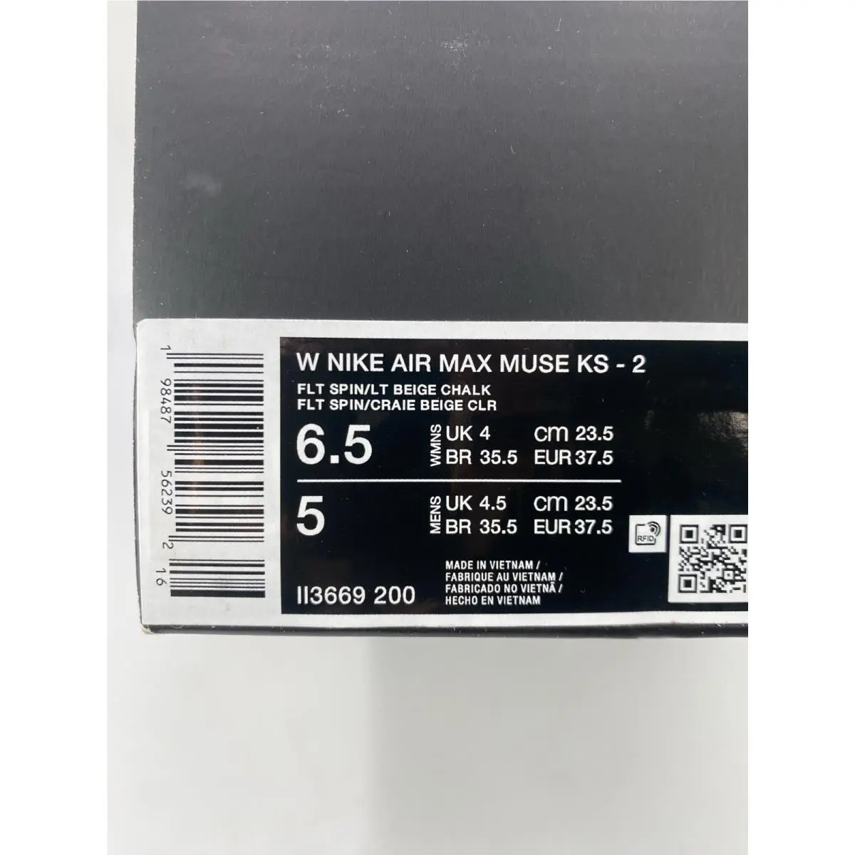 Nike shoes - Nike Air Max Muse - Air Max Muse - II3669 200 - FLT Spin/LT Beige Chalk (UPC: 198487562392) 8