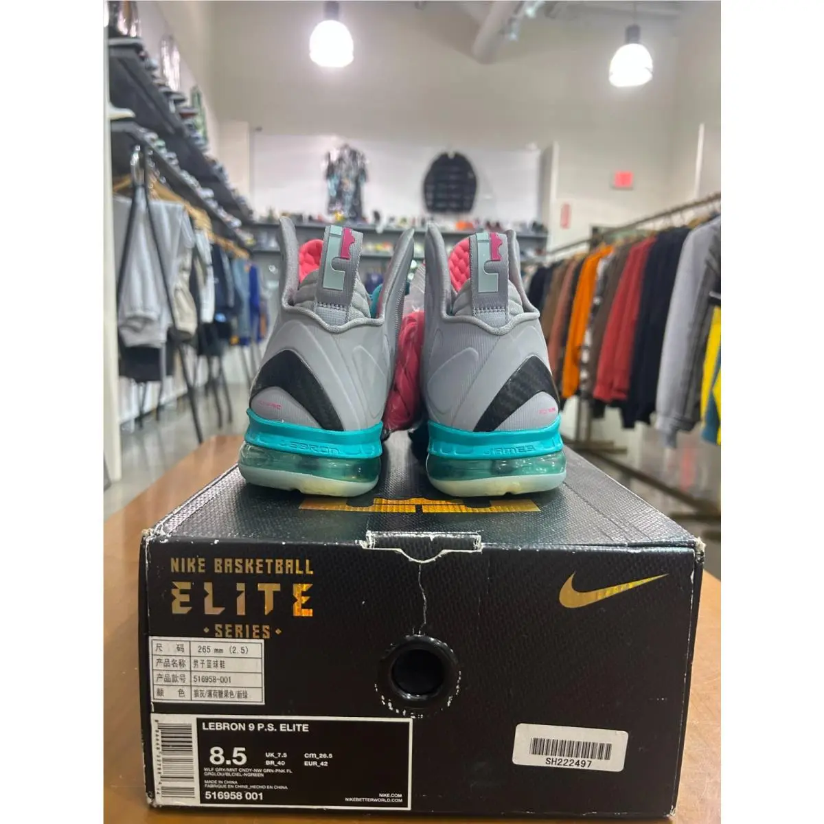 Nike shoes - Nike LeBron 9 - LeBron - Multicolor 0