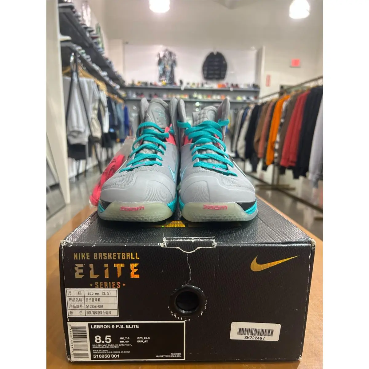 Nike shoes - Nike LeBron 9 - LeBron - Multicolor 3