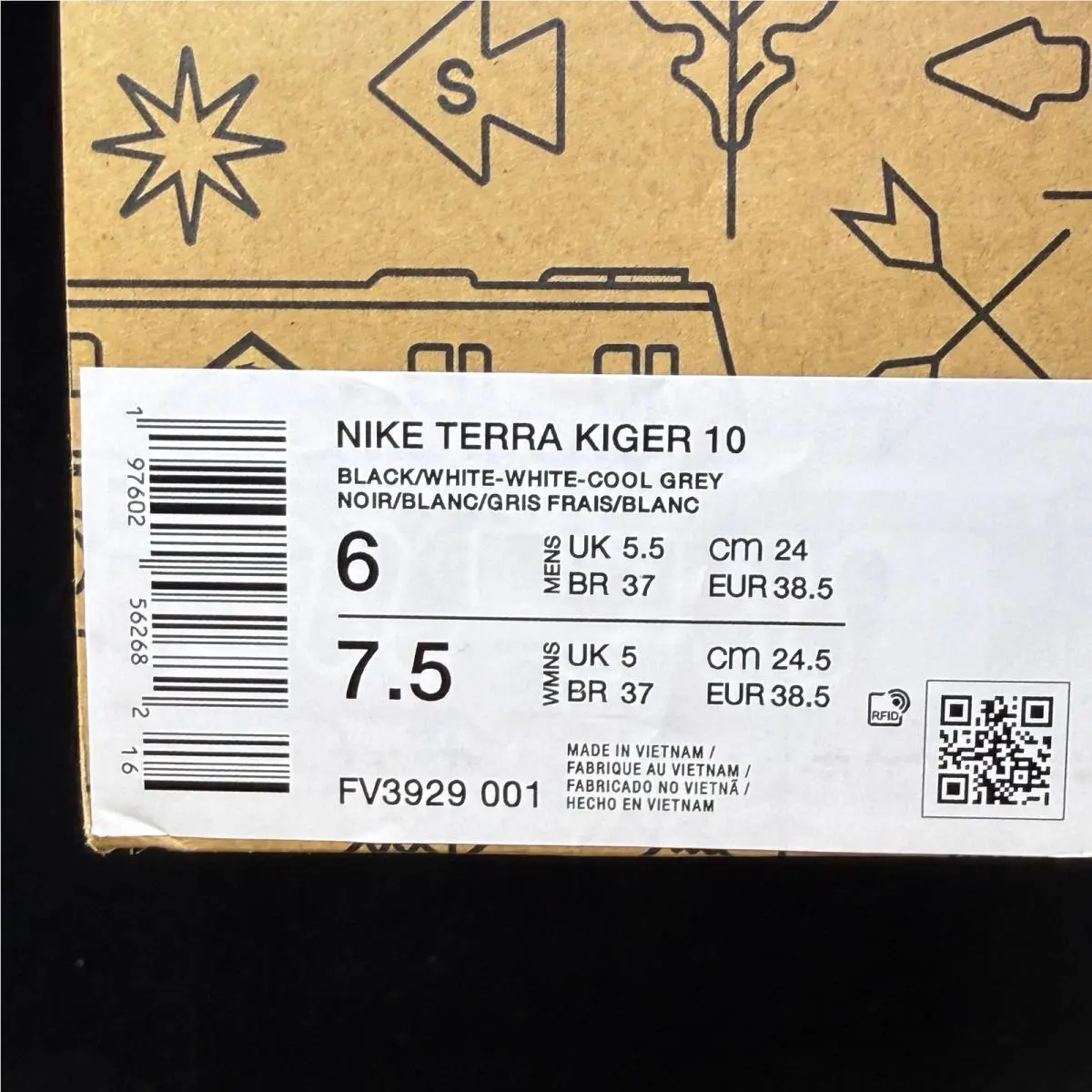 Nike shoes - Black 8