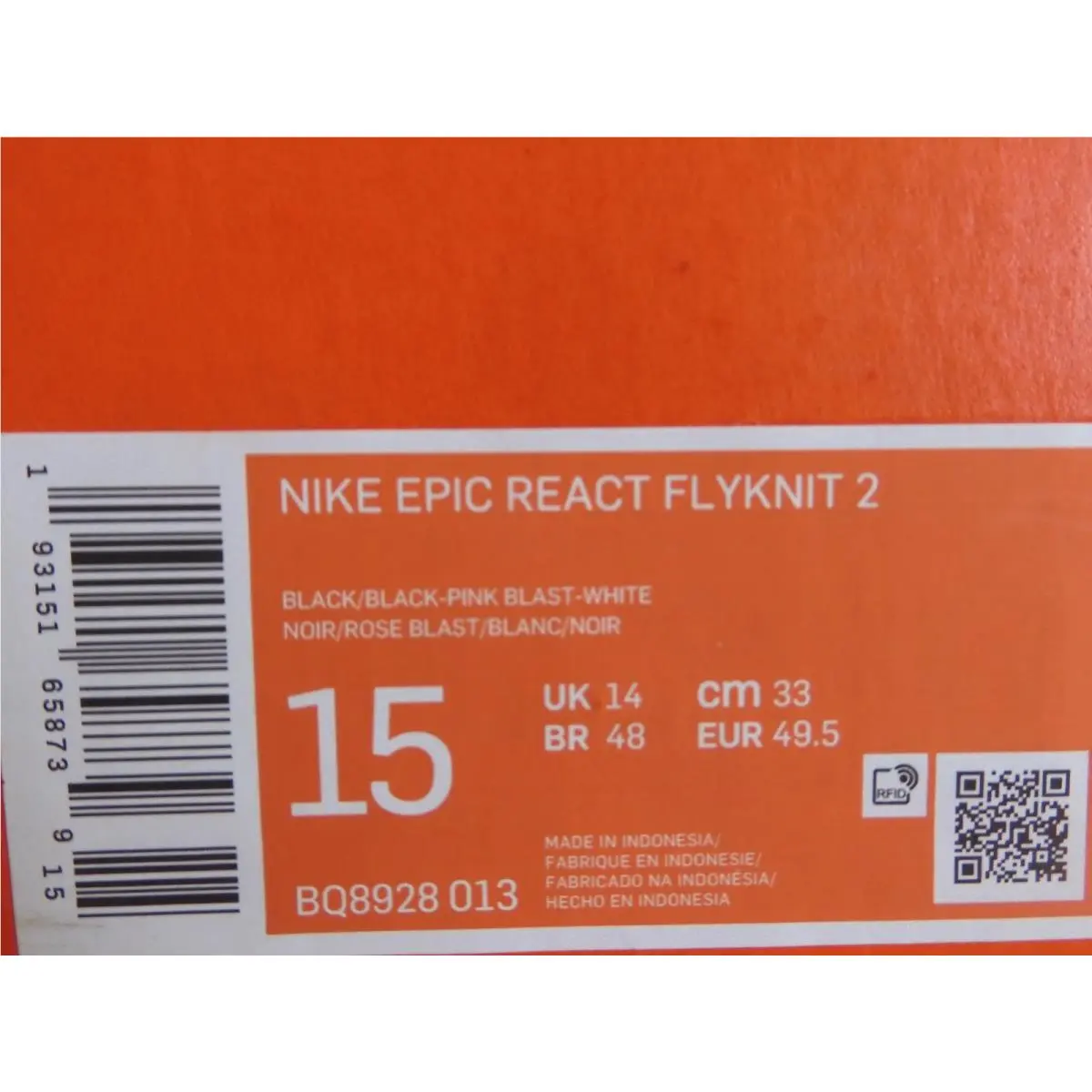 Nike shoes - Nike Epic React Flyknit 2 - BQ8928 013 - Black (UPC: 193151658739) 6