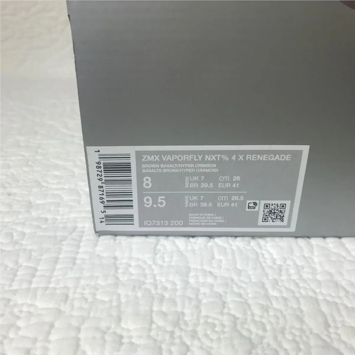 Nike shoes - Nike ZoomX Vaporfly - ZoomX Vaporfly - IQ7313 200 - Brown Basalt Hyper Crimson (UPC: 198729752901) 11