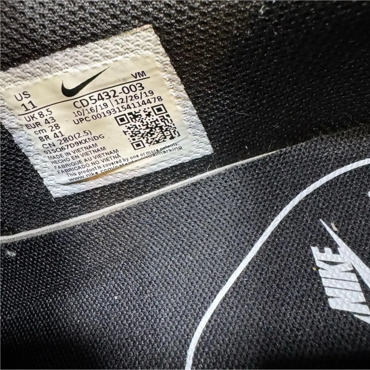Nike shoes - Black 11