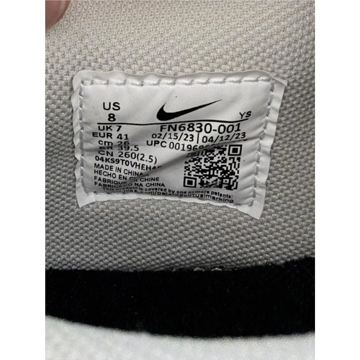 Nike shoes - Nike Terminator - Terminator - FN6830-001 - Granite/Obsidian Sail 5