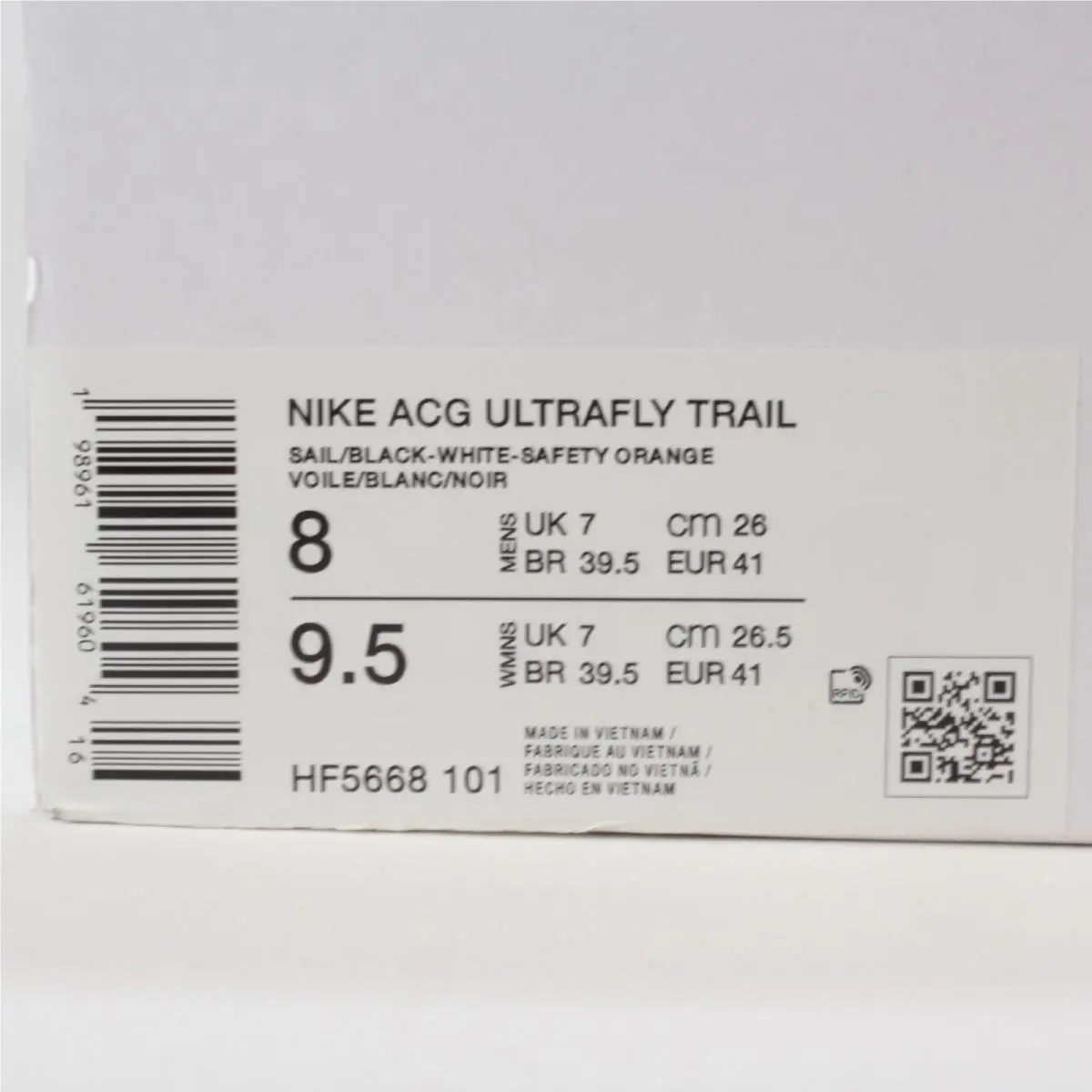 Nike shoes - Nike ZoomX Ultrafly - ZoomX Ultrafly - HF5668-801 - Ivory 8