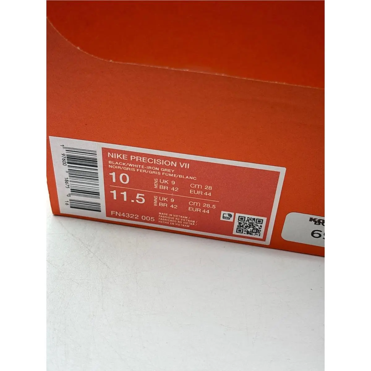 Nike shoes - Nike Precision VII - Precision VII - Black 0