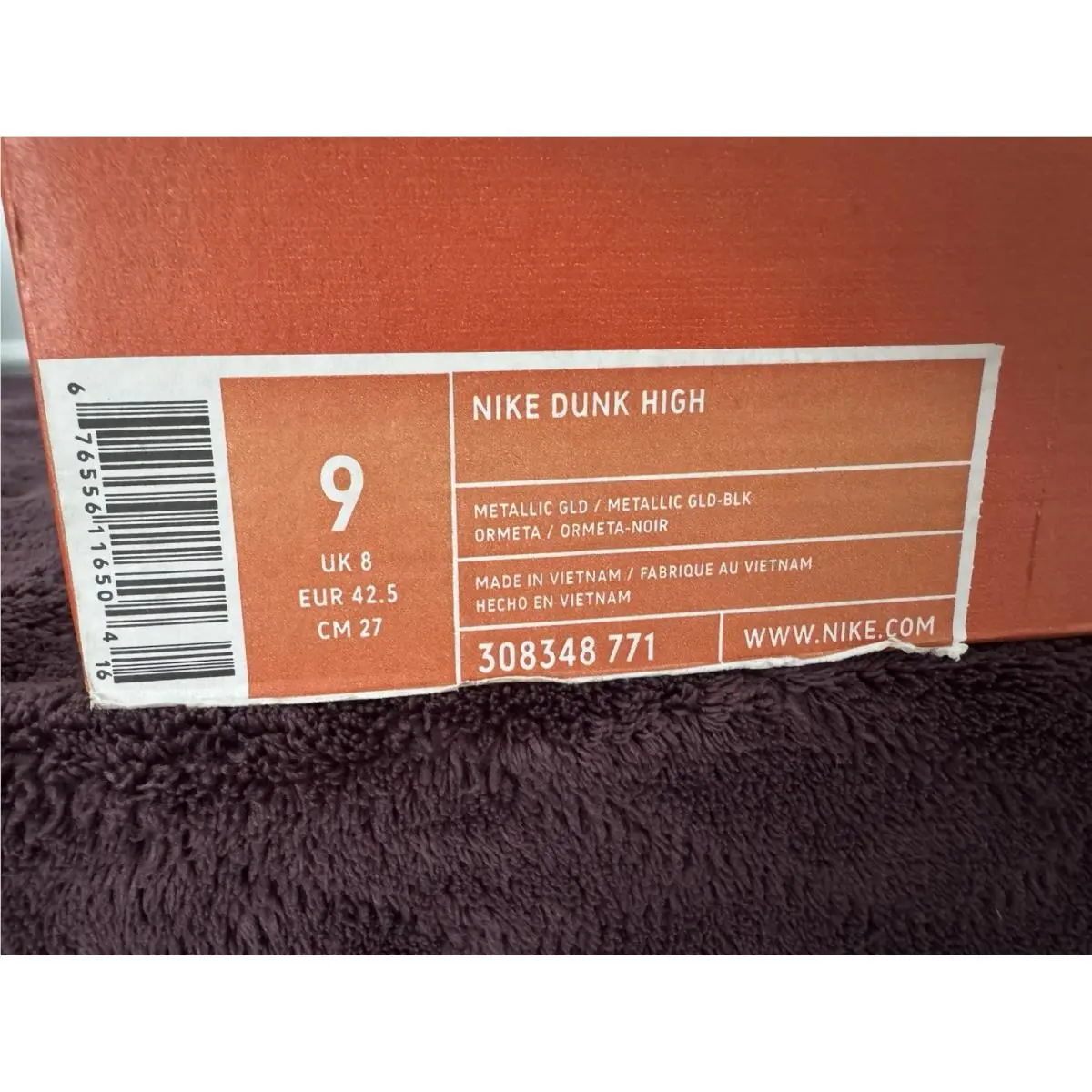 Nike shoes - Nike Dunk - Dunk - 308348-771 - Gold, Manufacturer: Metallic Gold/Metallic Gold-Black (UPC: 0676556116504) 3