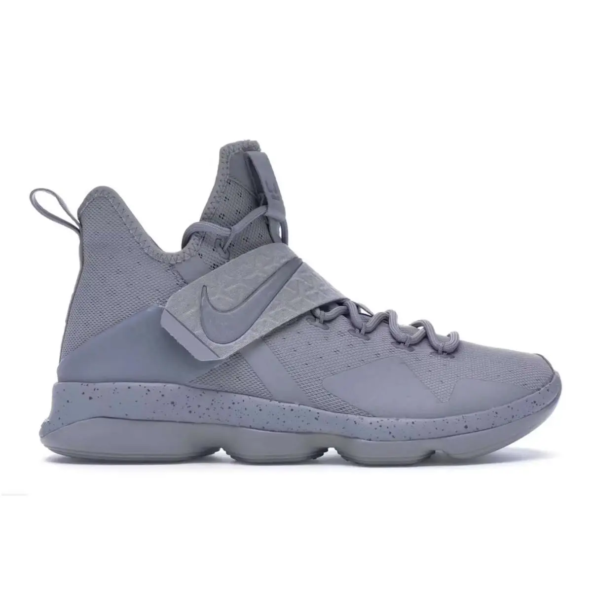 Nike Lebron 14 Reflect Silver 852405-007 Size 8