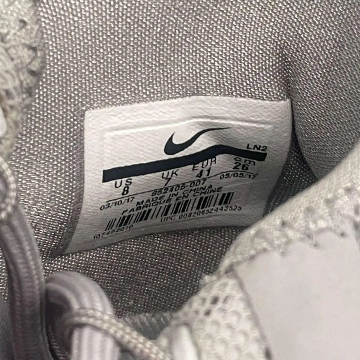Nike shoes - Gray 8