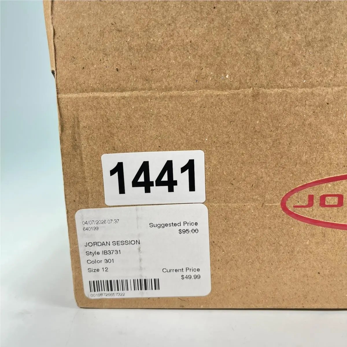 Nike shoes - Khaki 7