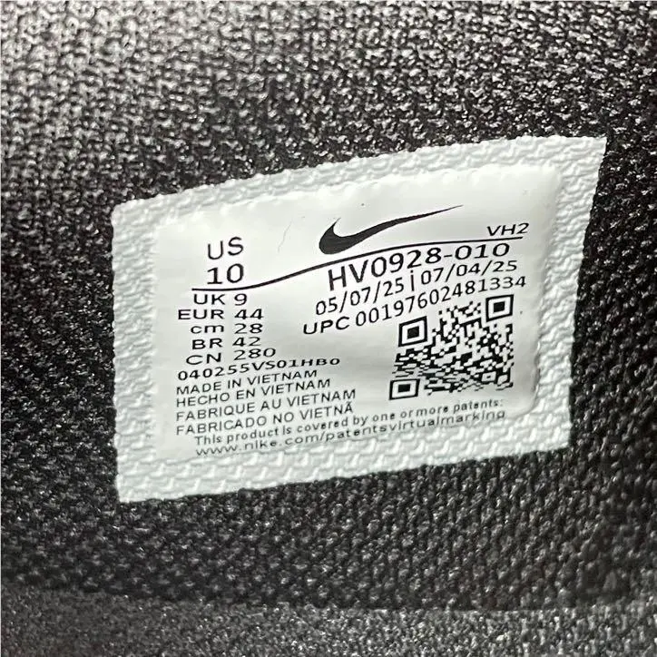 Nike shoes - Nike Air Max Excee - Air Max Excee - HV0928-010 - Black (UPC: 197602481334) 5