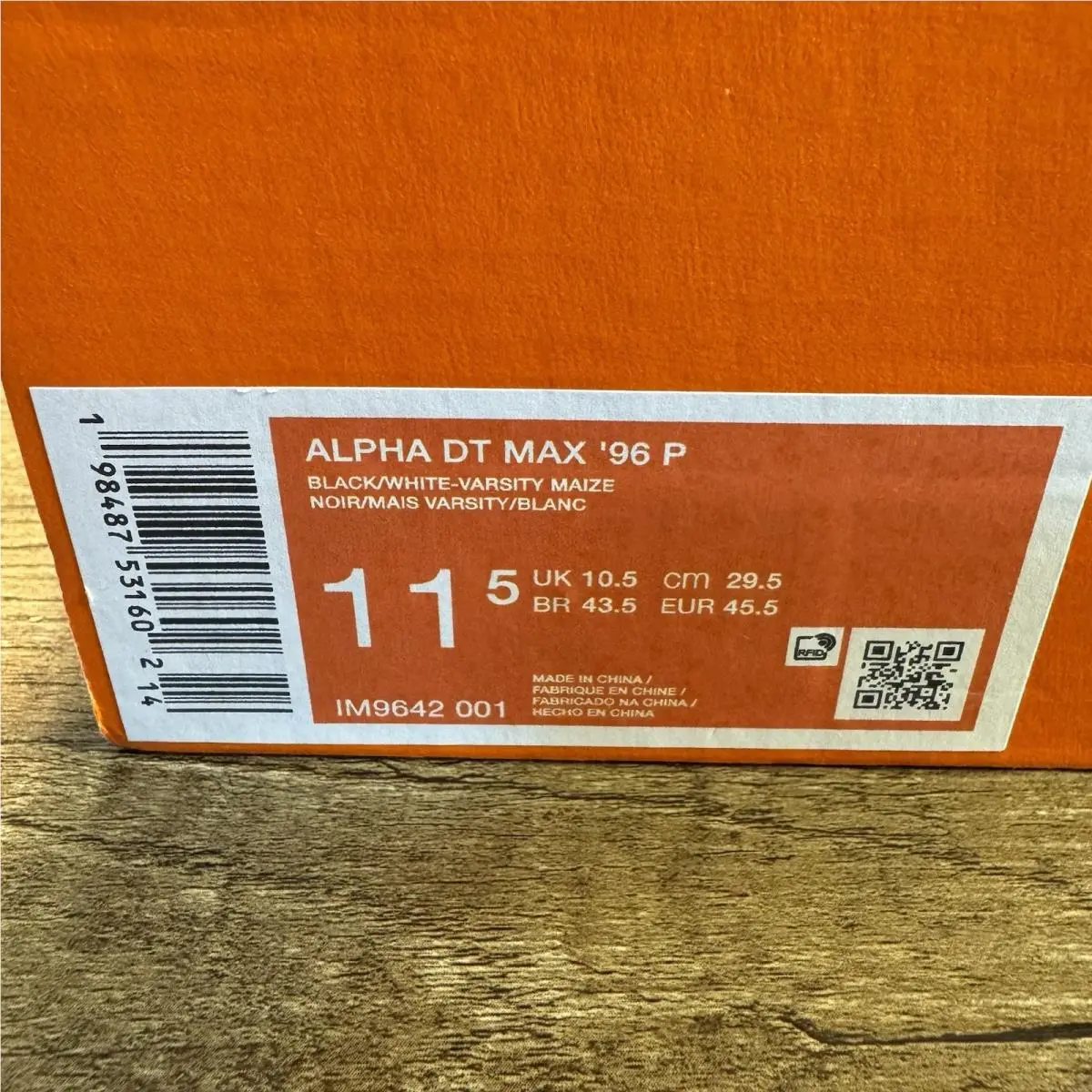 Nike shoes - Nike Alpha - Alpha - IM9642-001 - Black 0