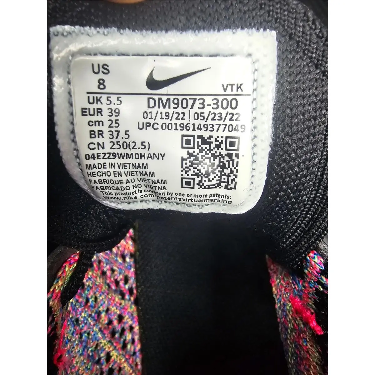 Nike shoes - Multicolor 4