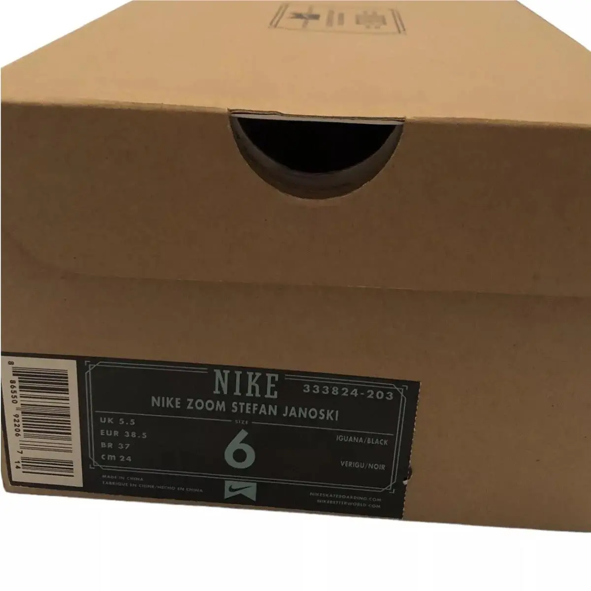 Nike shoes - Zoom - Zoom - AQ7878-201 - Black 6