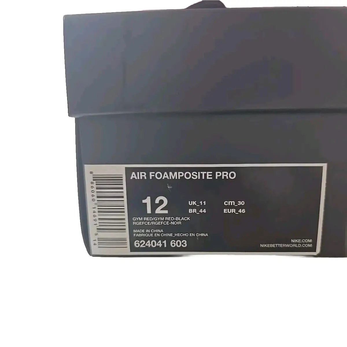 Nike shoes - Nike Air Foamposite Pro - Air Foamposite Pro - 624041-603 - Red (UPC: 0886060146915) 2